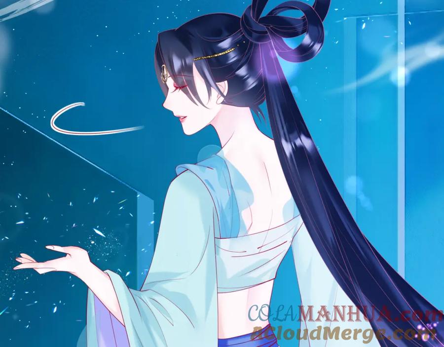 魔尊要抱抱 第79话 女娲的指引 第29页