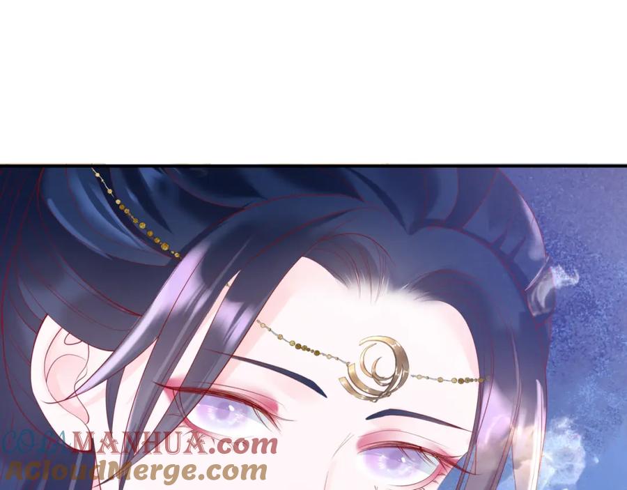 魔尊要抱抱 第79话 女娲的指引 第21页