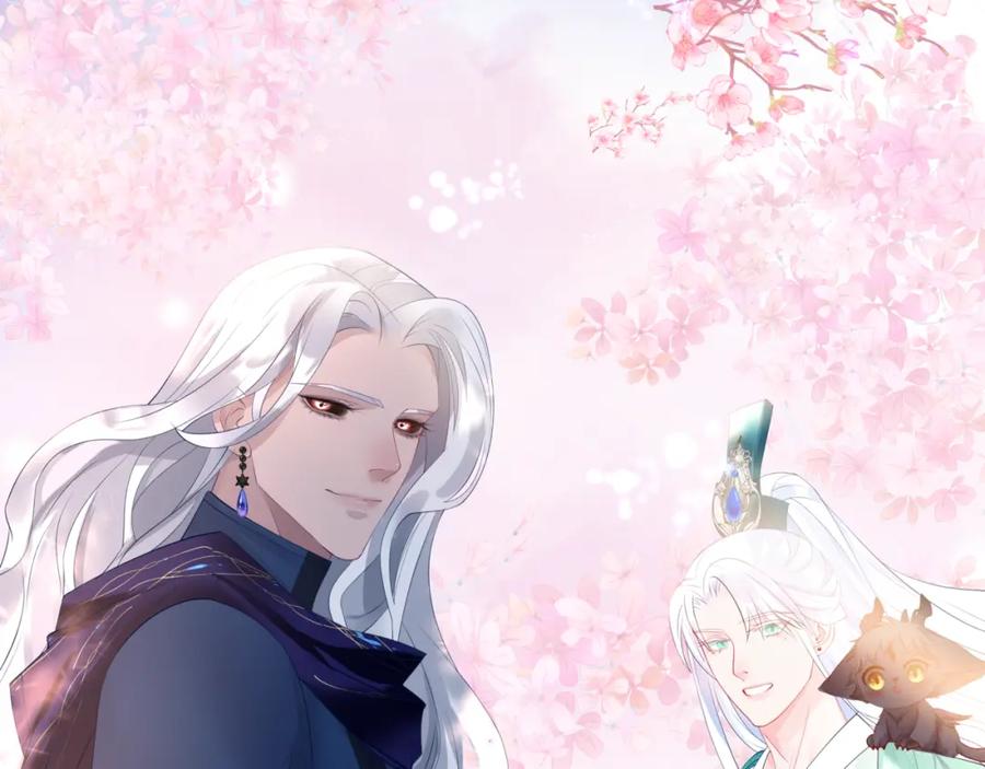 魔尊要抱抱 第79话 女娲的指引 第52页