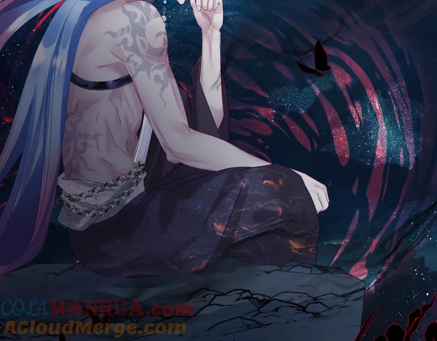 魔尊要抱抱 第79话 女娲的指引 第149页