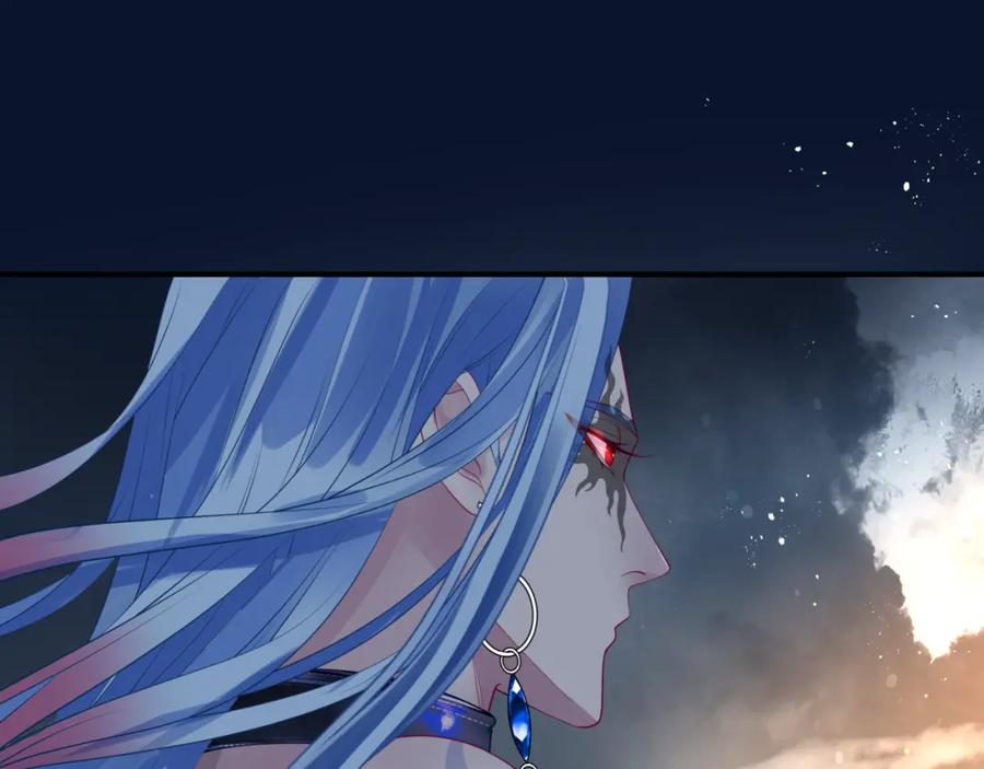 魔尊要抱抱 第79话 女娲的指引 第208页