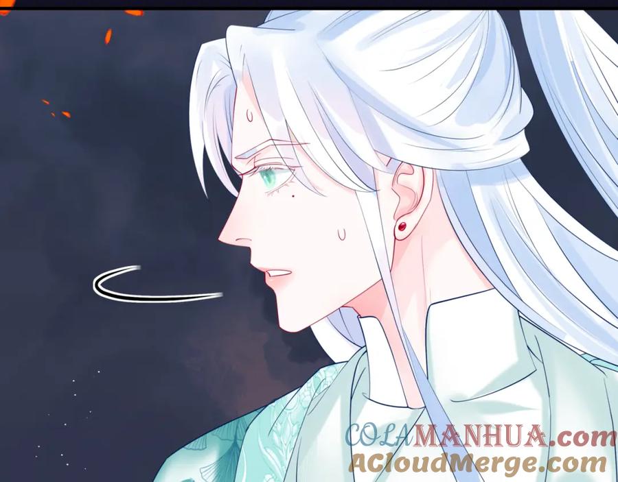 魔尊要抱抱 第80话 灭世 第33页