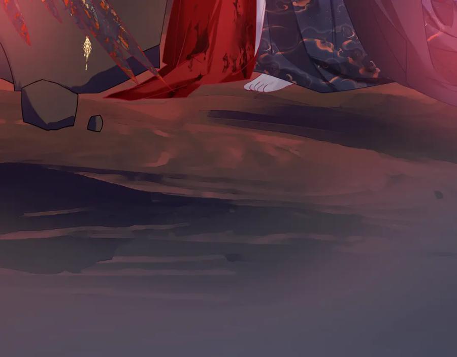 魔尊要抱抱 第81话 最后的时刻 第32页