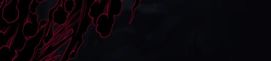 魔尊要抱抱 第81话 最后的时刻 第166页