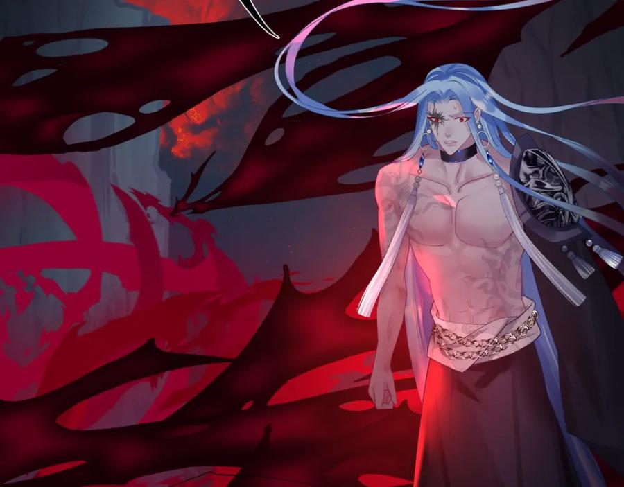 魔尊要抱抱 第81话 最后的时刻 第6页
