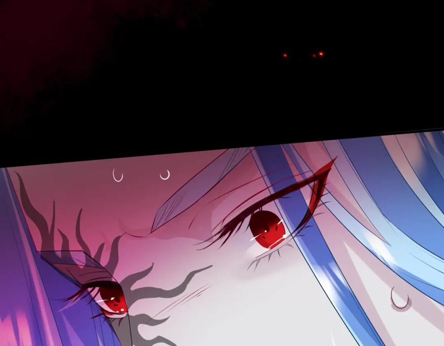 魔尊要抱抱 第81话 最后的时刻 第184页