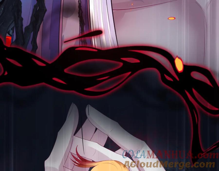 魔尊要抱抱 第81话 最后的时刻 第109页