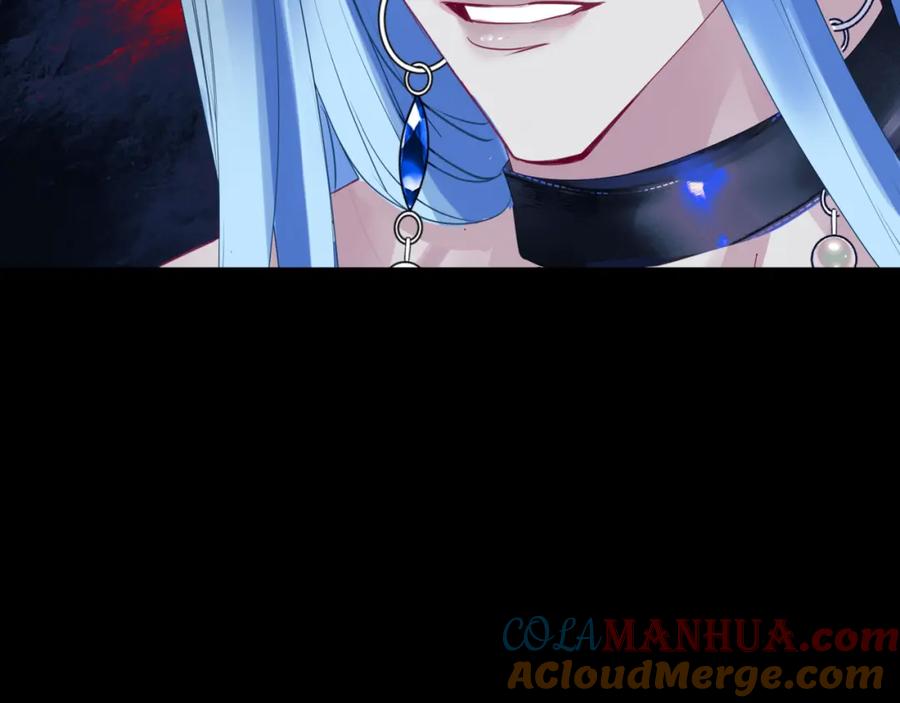 魔尊要抱抱 第81话 最后的时刻 第53页