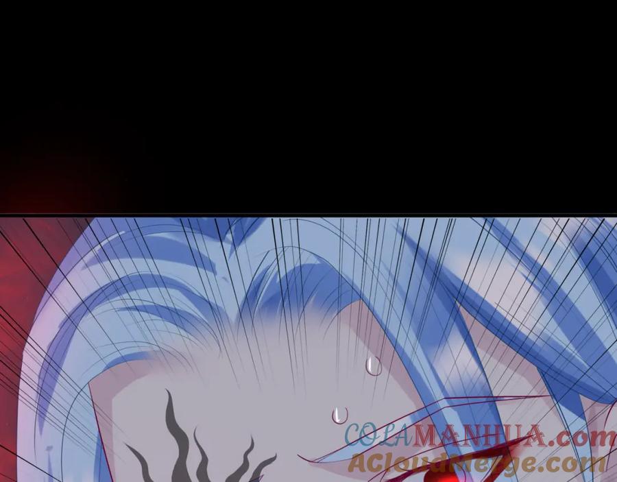 魔尊要抱抱 第81话 最后的时刻 第69页