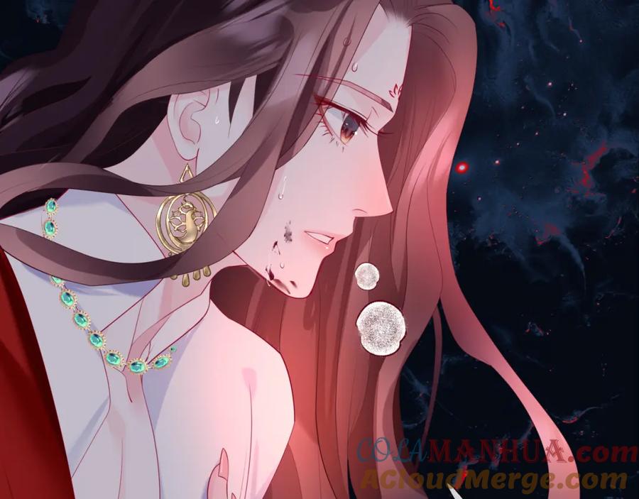 魔尊要抱抱 第81话 最后的时刻 第65页