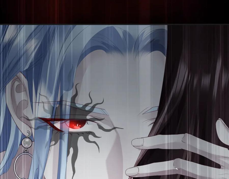 魔尊要抱抱 第81话 最后的时刻 第127页