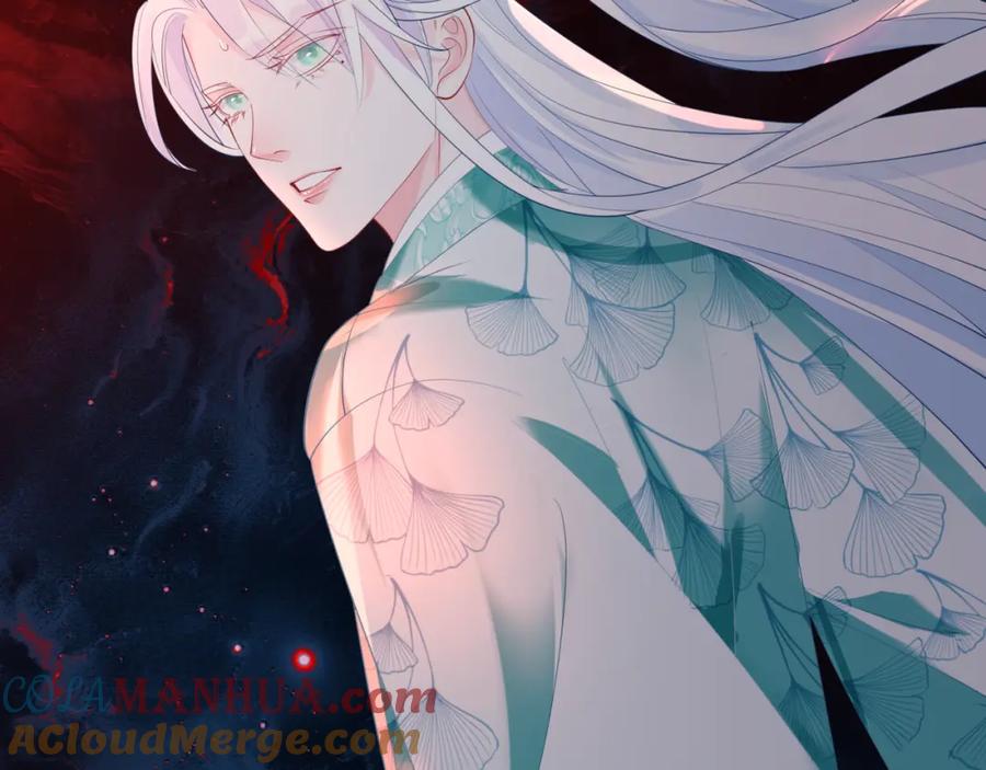 魔尊要抱抱 第82话 凤凰涅槃 第185页