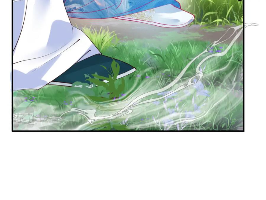 魔尊要抱抱 第83话 希望 第100页