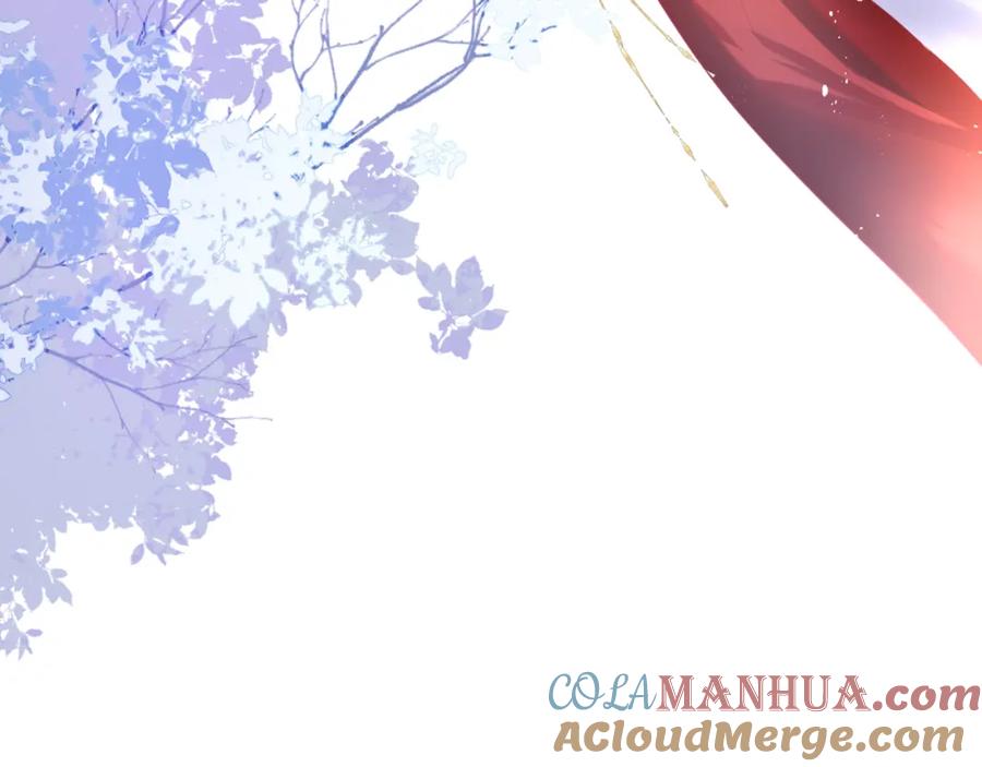 魔尊要抱抱 第83话 希望 第189页