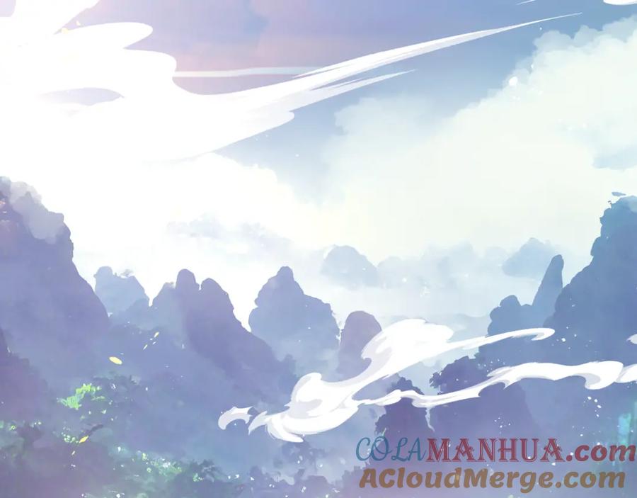 魔尊要抱抱 第83话 希望 第73页