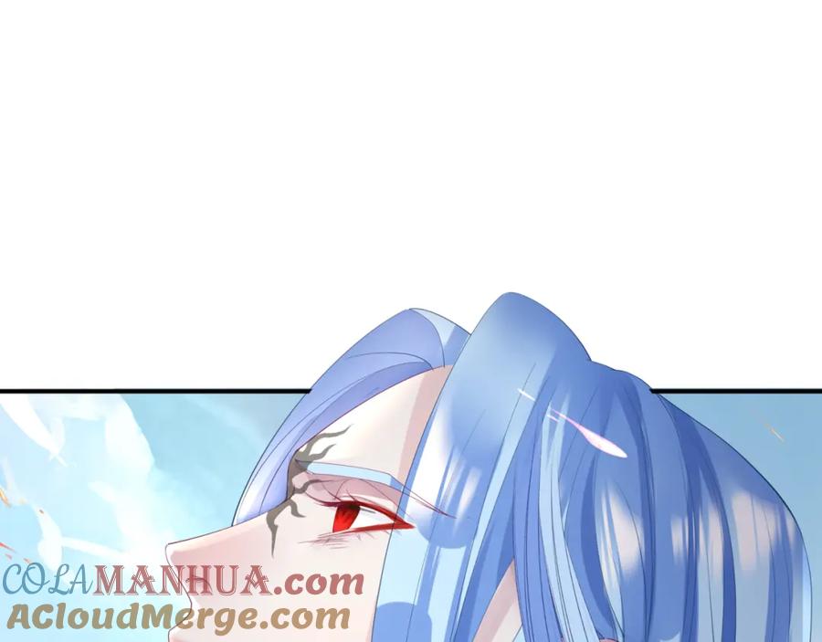 魔尊要抱抱 第83话 希望 第45页