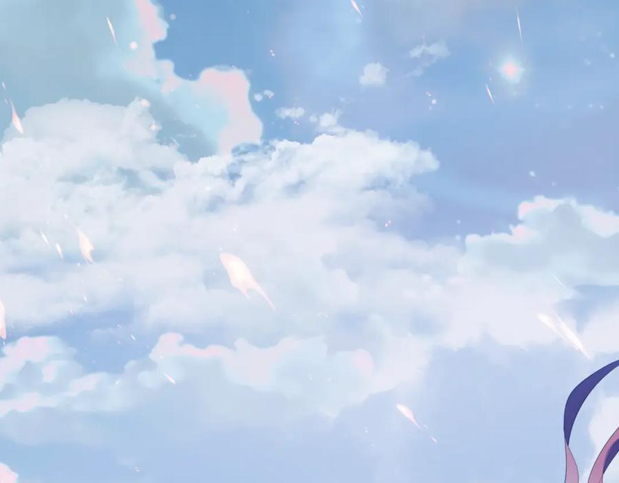 魔尊要抱抱 第83话 希望 第60页