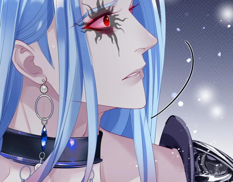 魔尊要抱抱 第83话 希望 第163页