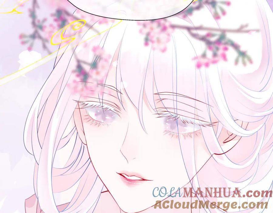魔尊要抱抱 第84话 吃醋了 第133页