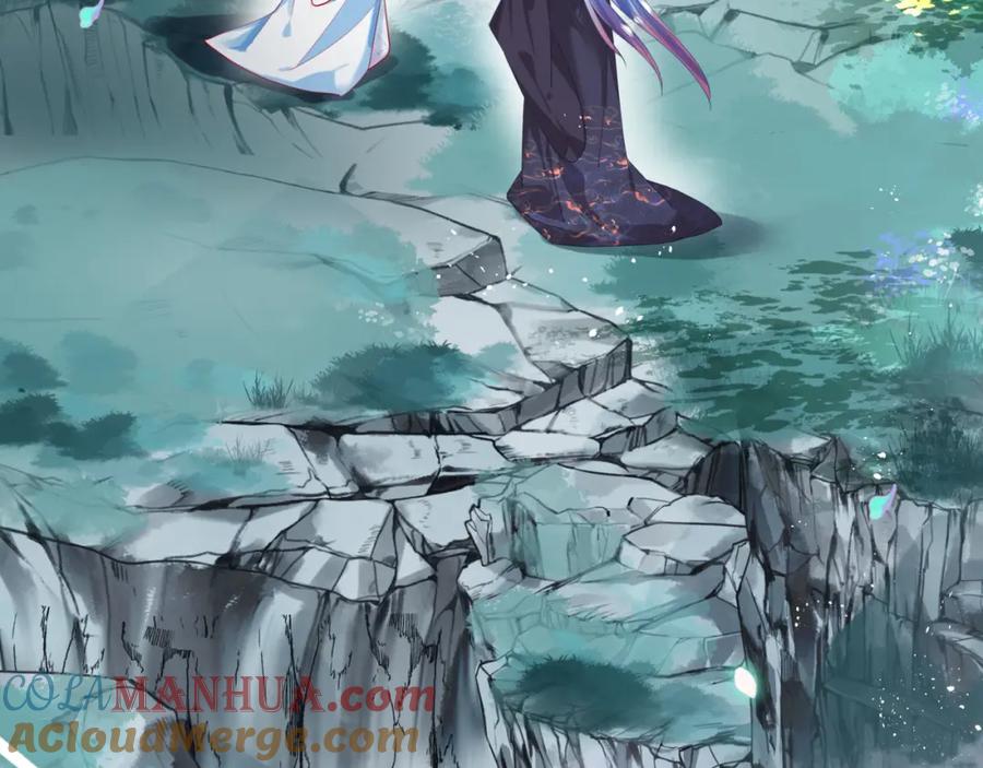 魔尊要抱抱 第84话 吃醋了 第9页