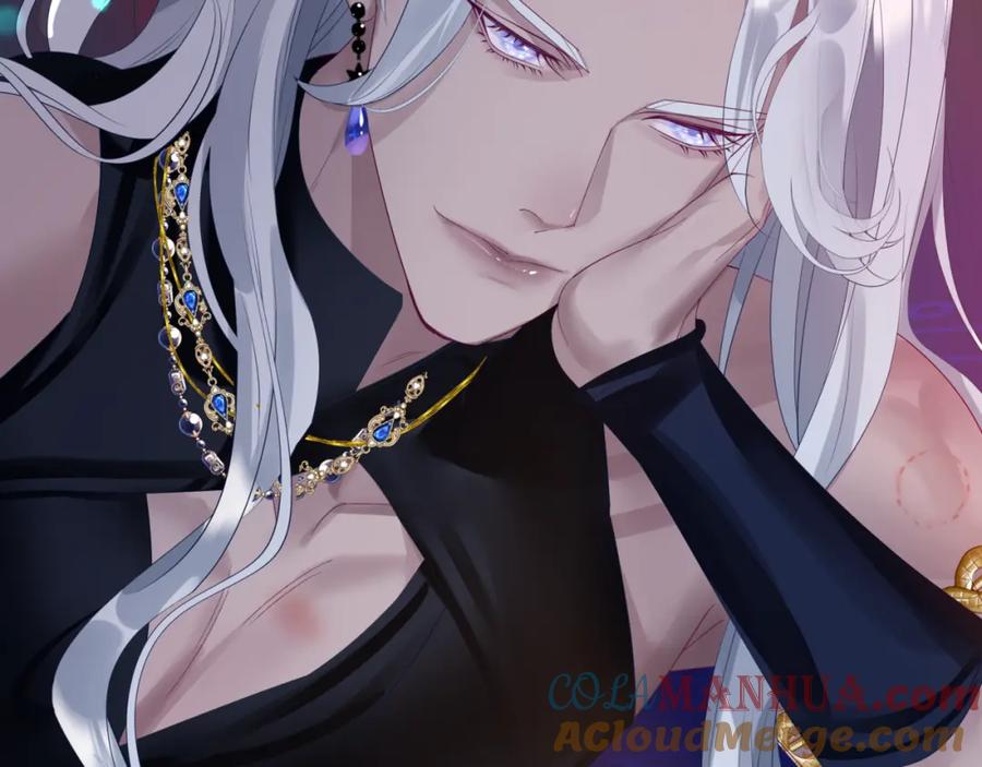 魔尊要抱抱 第85话 混账鱼 第81页