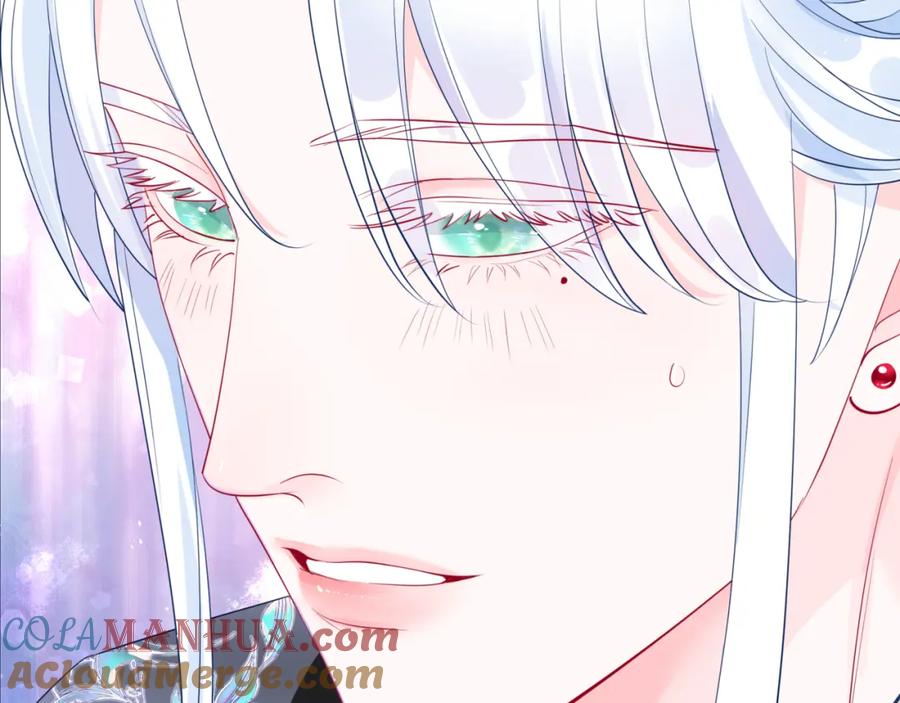 魔尊要抱抱 第85话 混账鱼 第153页
