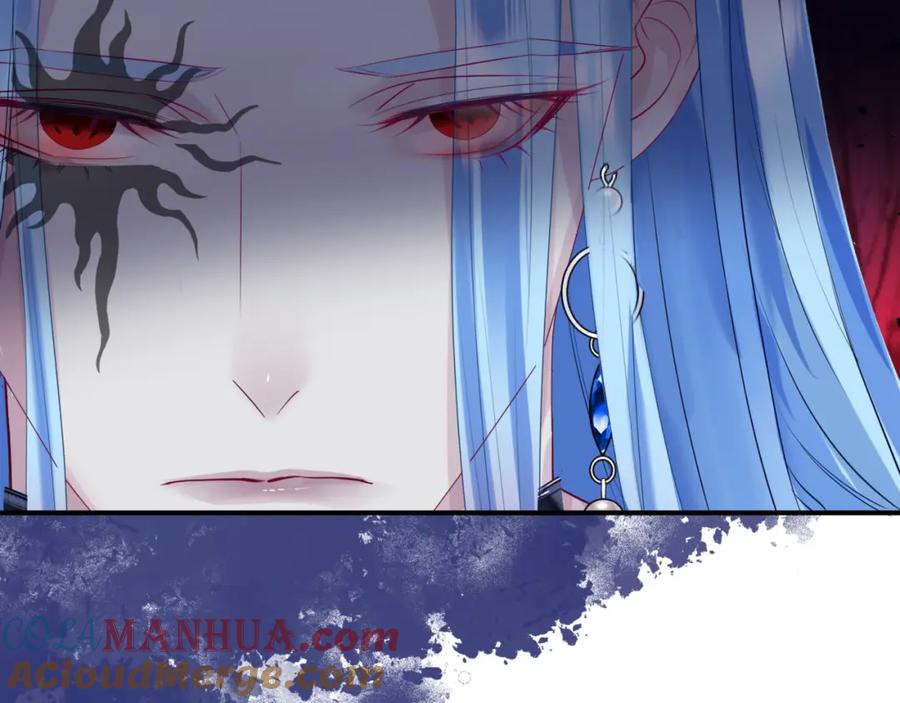 魔尊要抱抱 第86话 九尾小狐狸 第149页