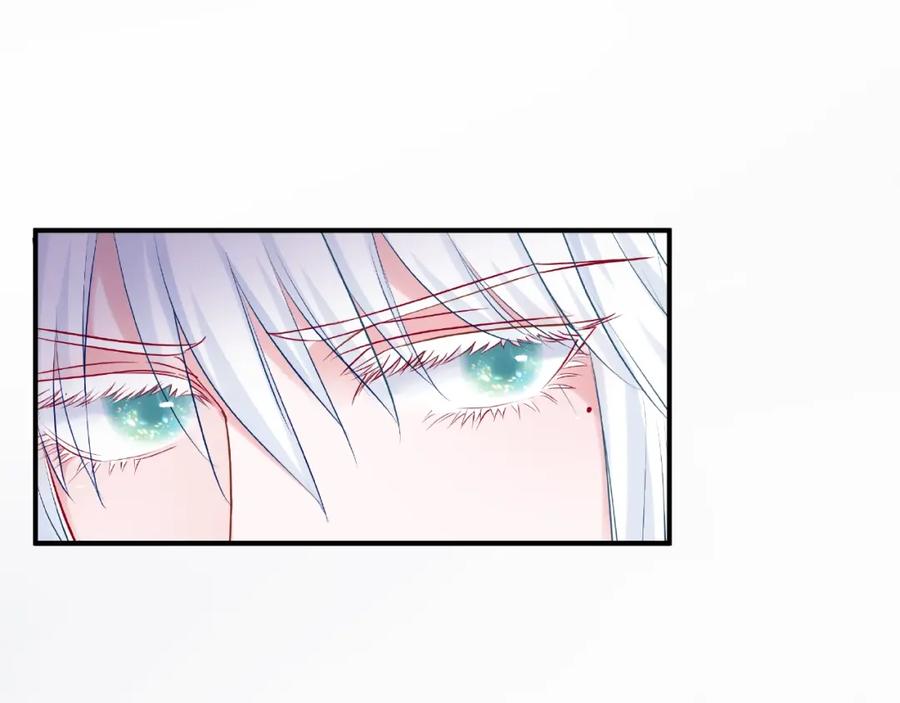 魔尊要抱抱 第16话 让他笑的方法 第35页