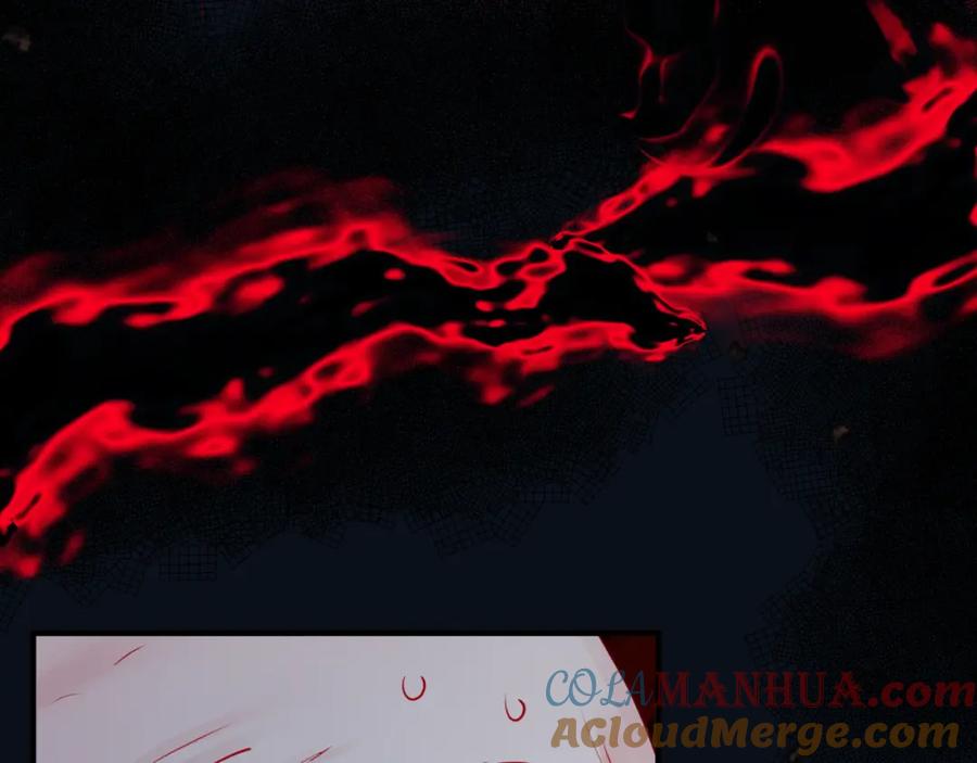 魔尊要抱抱 第87话 凤去千年何不归？ 第93页