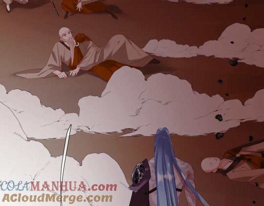 魔尊要抱抱 第87话 凤去千年何不归？ 第85页