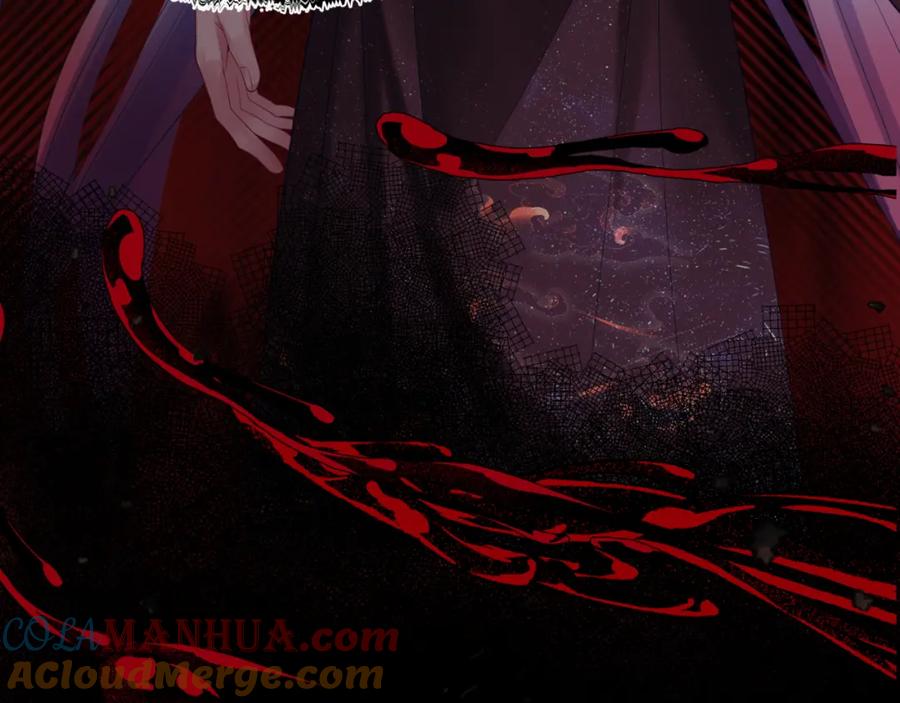 魔尊要抱抱 第87话 凤去千年何不归？ 第89页
