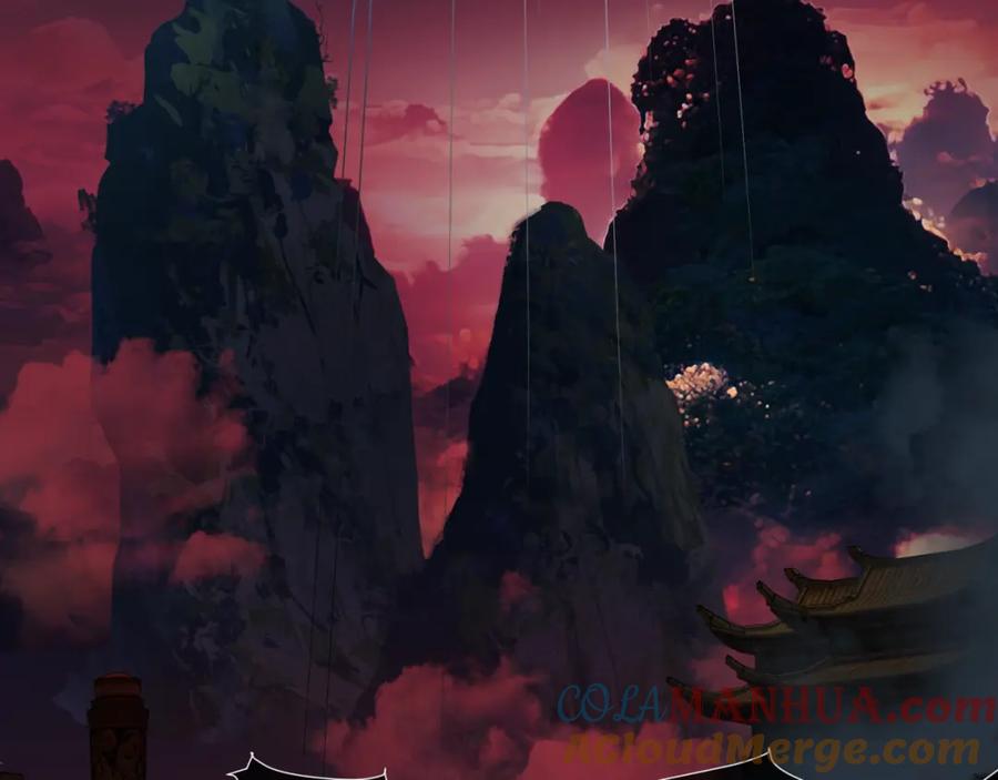 魔尊要抱抱 第87话 凤去千年何不归？ 第117页