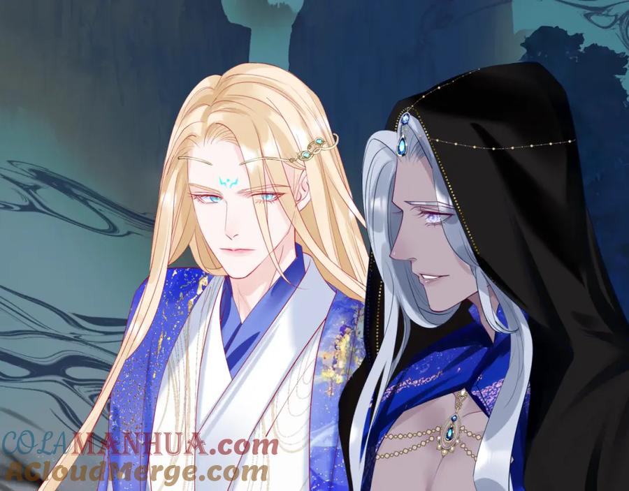 魔尊要抱抱 第87话 凤去千年何不归？ 第73页