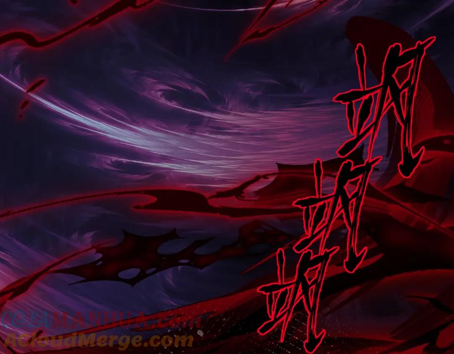 魔尊要抱抱 第87话 凤去千年何不归？ 第113页