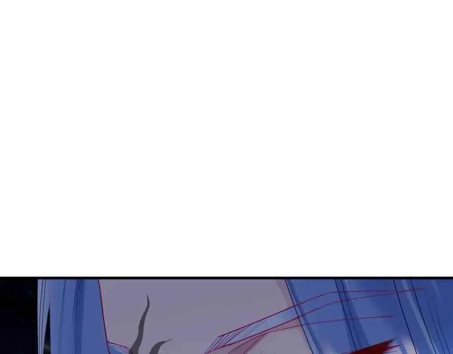 魔尊要抱抱 第87话 凤去千年何不归？ 第11页