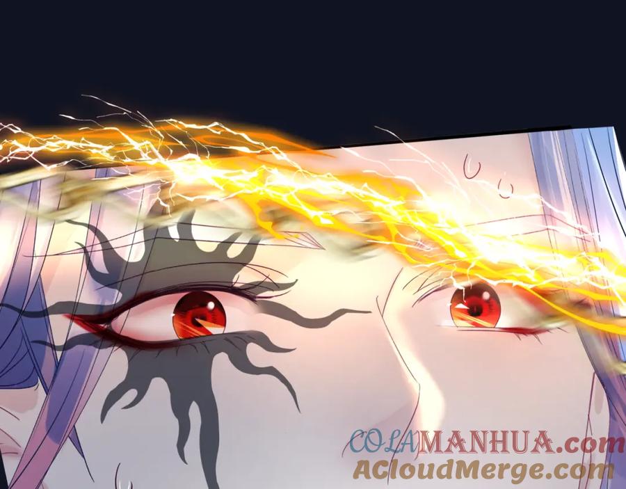 魔尊要抱抱 完结篇 成为你的天地洪荒 第97页