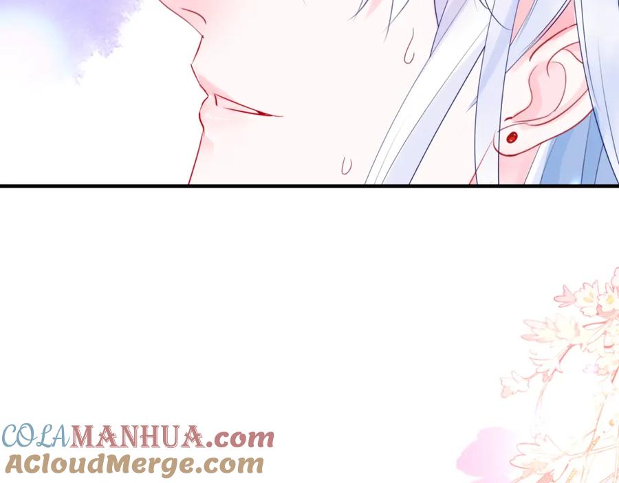 魔尊要抱抱 番外1 宝宝 第9页
