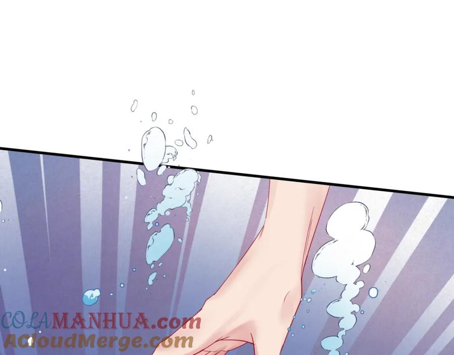 魔尊要抱抱 番外3 小狐狸篇_凤凰烛曰篇 第49页