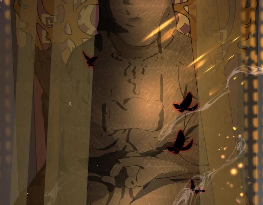 魔尊要抱抱 番外3 小狐狸篇_凤凰烛曰篇 第94页