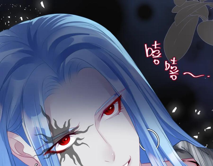 魔尊要抱抱 番外3 小狐狸篇_凤凰烛曰篇 第154页