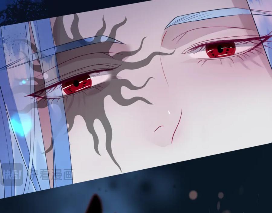 魔尊要抱抱 番外3 小狐狸篇_凤凰烛曰篇 第182页