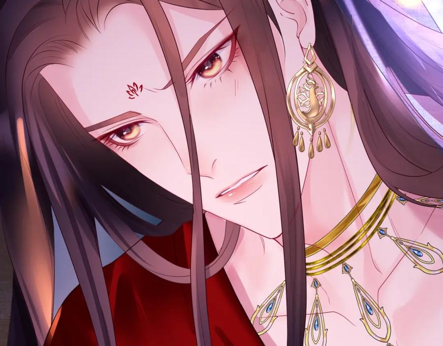 魔尊要抱抱 番外3 小狐狸篇_凤凰烛曰篇 第186页
