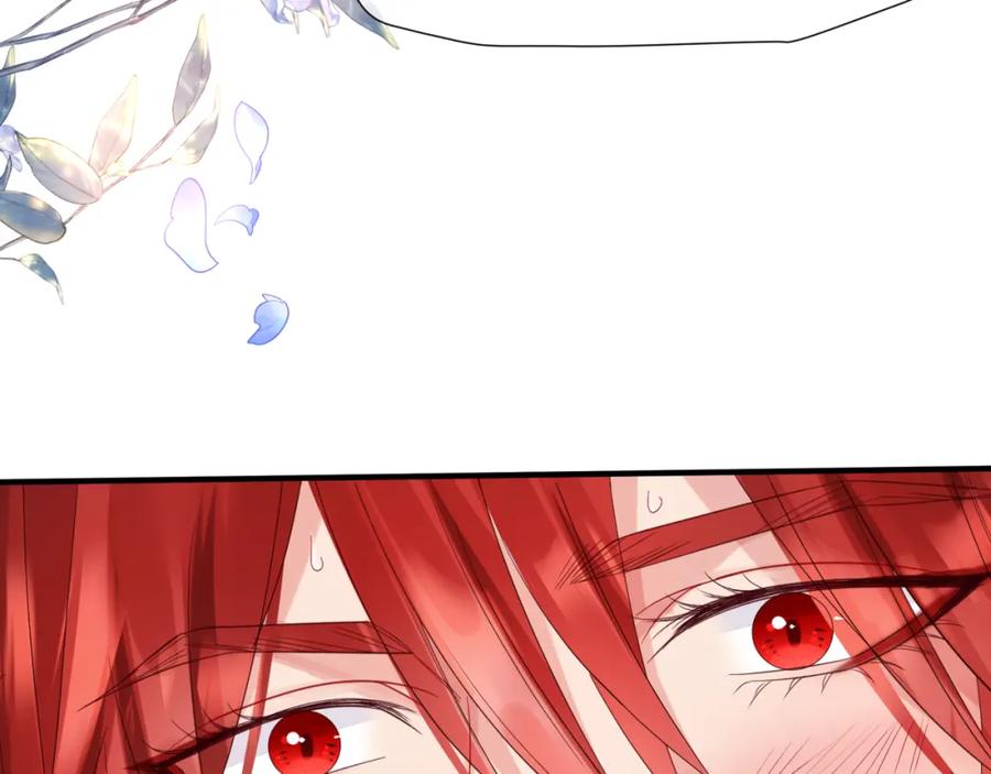 魔尊要抱抱 番外3 小狐狸篇_凤凰烛曰篇 第79页