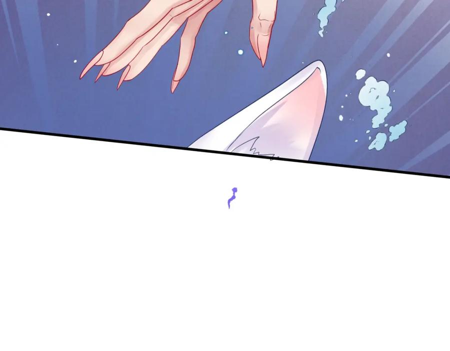 魔尊要抱抱 番外3 小狐狸篇_凤凰烛曰篇 第50页