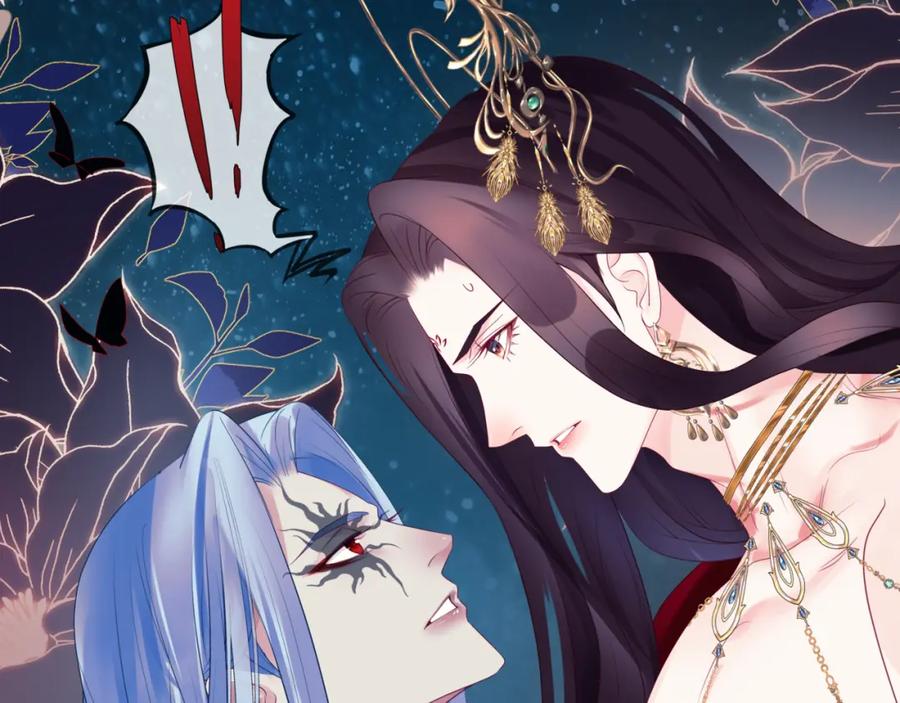 魔尊要抱抱 番外3 小狐狸篇_凤凰烛曰篇 第159页
