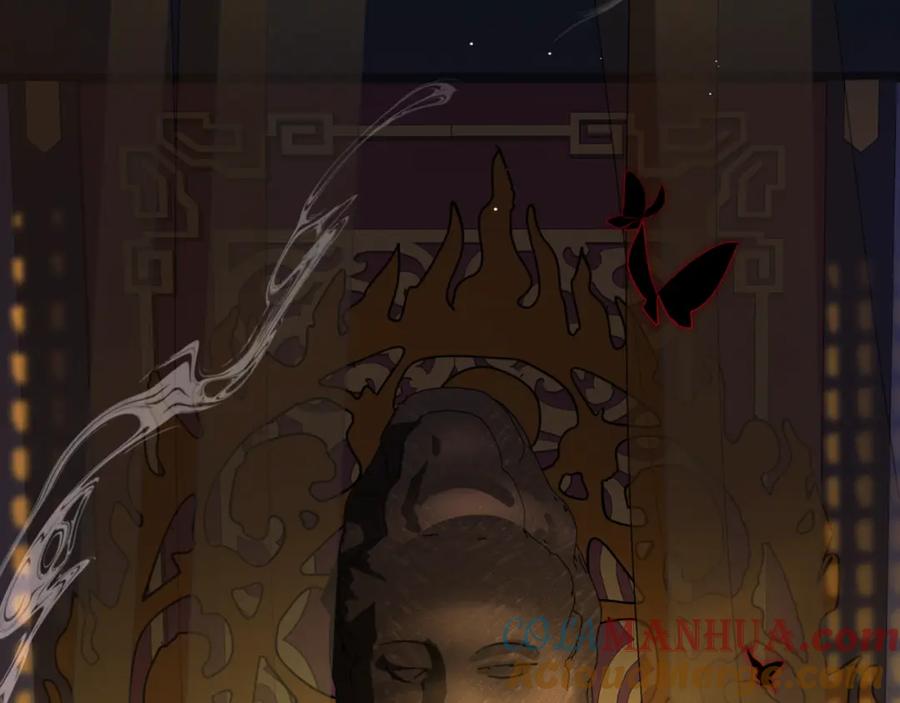魔尊要抱抱 番外3 小狐狸篇_凤凰烛曰篇 第93页
