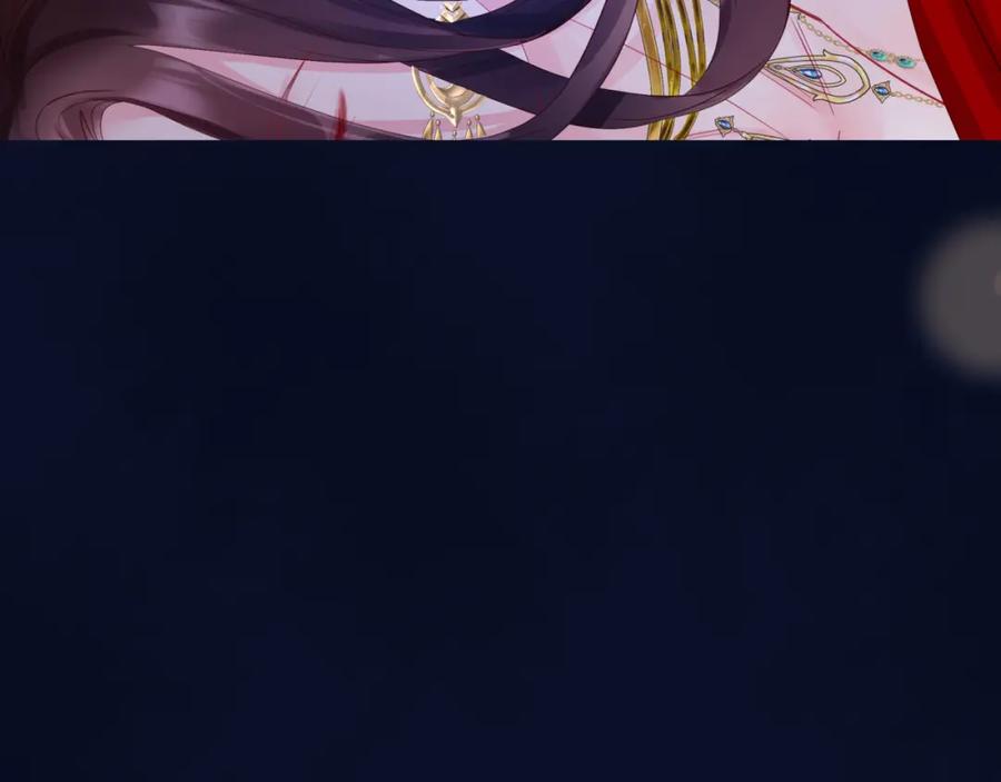 魔尊要抱抱 番外3 小狐狸篇_凤凰烛曰篇 第179页