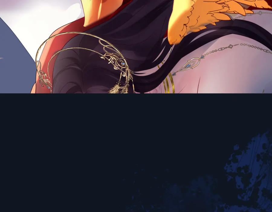 魔尊要抱抱 番外3 小狐狸篇_凤凰烛曰篇 第170页