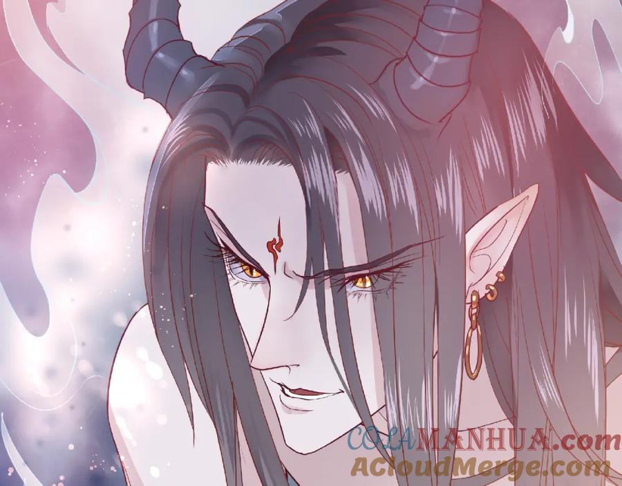 魔尊要抱抱 第1话 被迫分开的恋人 第21页