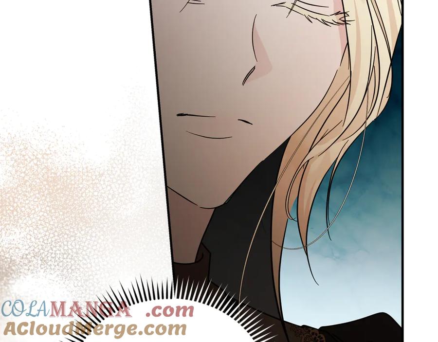 恶女的王座 第198话 制造混乱 第65页